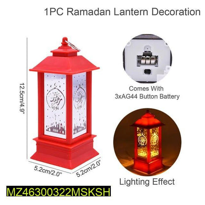 Ramadan Decoration Lamp (300k+Sold) Free Home Delivery